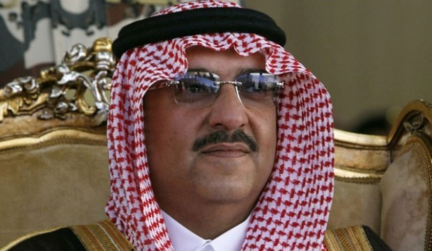 File photo of Prince Mohammed bin Naif (AAA)