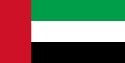 united arab emirates