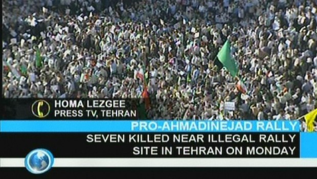 A video grab from Iran's official English-language satellite news channel, Press-TV (Press TV/AFP/Getty Images)