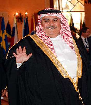 Bahraini Foreign Minister, Sheik Khalid bin Ahmed Al Khalifa. (AP)