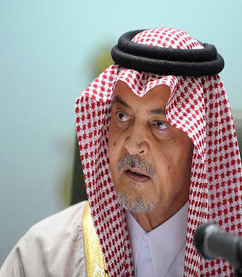 Saudi Arabia's foreign minister Prince Saud al-Faisal addresses a press conference at the Foreign Ministry in Riyadh. (AFP)