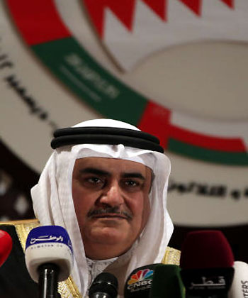 Bahrain's Foreign Minister Sheik Khalid bin Ahmad Al Khalifa. (AP)