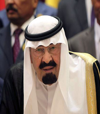 File photo of Saudi Arabia's King Abdullah arriving at the opening ceremony of the Organisation of Islamic Conference summit in Mecca. (R)