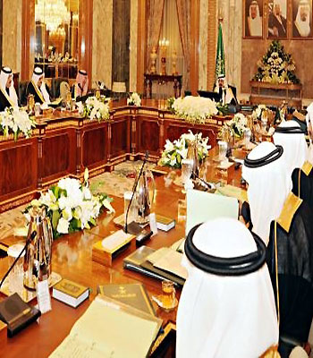 Custodian of the Two Holy Mosques King Abdullah chairs annual Cabinet session. (SPA)