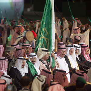 Asharq al-Awsat Photo