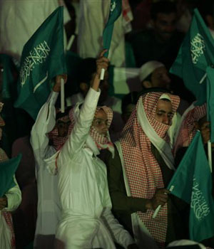 Asharq al-Awsat Photo
