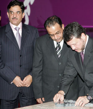 Jordan's King Abdullah II attends the launch of the Royal Village in Amman 24 November 2005 (AFP)