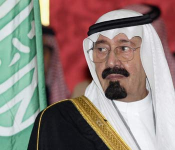 Saudi Arabia Persuades  Syria on Hariri Probe