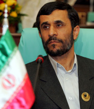 Iranian President Mahmood Ahmadinejad looks on during the closing session of the Islamic Summit in Mecca, 8 December 2005 (EPA)