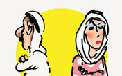 Adultery in Saudi Arabia