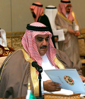 Bahraini Foreign Minister Sheikh Khaled bin Ahmad al-Khalifa attends the Gulf Cooperation Council (GCC) foreign ministers meeting in Abu Dhabi, 17 December 2005 (AFP)