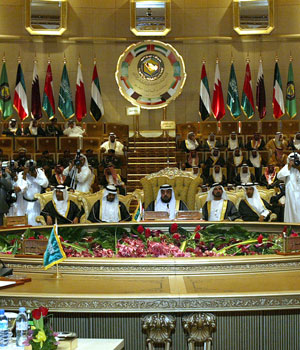 Leaders of the Gulf Cooperation Council (GCC) attend the opening session of their 26th annual summit in Abu Dhabi, 18 December 2005 (AFP)