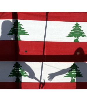 Bint Jbeil,a Hezbollah stronghold in Southern Lebanon (AP)