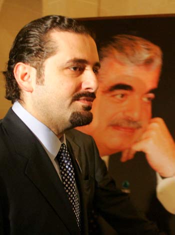 Lebanese MP Saad Hariri, holds a press conference 12 February 2006 after returning to Beirut ahead of the first anniversary of the killing of his father and 20 other people in a massive Beirut car bombing on February 14 (AFP)