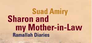 Asharq Al-Awsat Talks with Acclaimed Author Suad Al Amiry