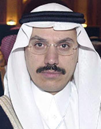Saudi Arabia: Central Bank Official on Changes in Reserves, Inflation in Asset Values