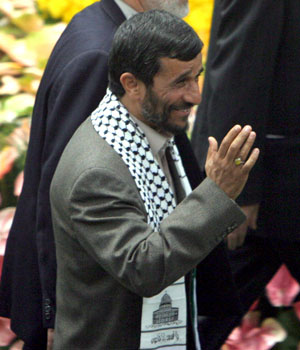 Iranian President Mahmoud Ahmadinejad at the opening ceremony of the International Conference on Al-Quds and Support for the Rights of Palestinian People in Tehran April 14, 2006 (EPA)