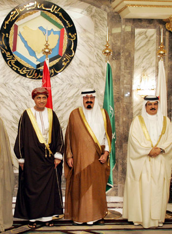 Leaders of Gulf Cooperation Council At the consultative summit in Riyadh (AFP)