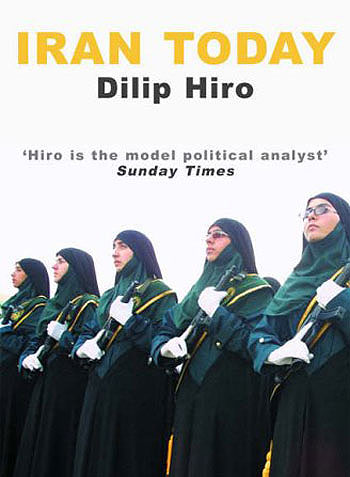 IRAN TODAY