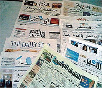 Campaign Launched to Combat Lebanese Daily's Declining Readership