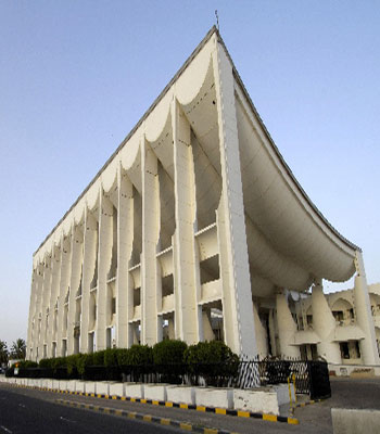 Kuwait's Parliament building (R)