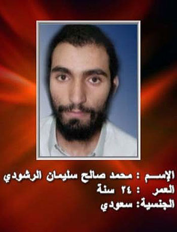 Mohammed al Rashudi