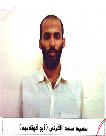 Photo exclusive to Asharq Al-Awsat.