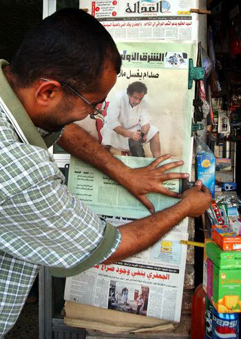 Who Shapes Iraqi Public Opinion?