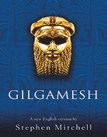 Gilgamesh