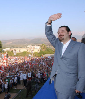 Newly-elected Lebanese MP Saad Hariri, son of late former PM Rafiq Hariri, salutes thousands of supporters in Menyeh province, near Tripoli in northern Lebanon, 18 June 2005 (AFP)