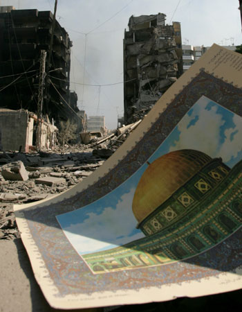A poster of the Dome of the Rock seen in the ground in front of destroyed buildings at a street in the south Beirut (AP)