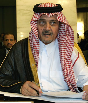 Saudi Arabia's Foreign Minister Prince Saud al-Faisal looks on before the start of the meeting on the Lebanon crisis at the the Italian Foreign Ministry, Rome, 26 July, 2006 (REUTERS)