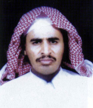 One of Saudi Arabia's most-wanted suspected terrorists Abdullah Mohammed Rashid al-Roshoud (SPA)