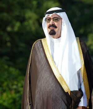 King Abdullah of Saudi Arabia attends a welcoming ceremony in Ankara August 8, 2006 (REUTERS)