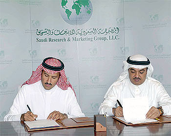 SRMG to Provide Media Support for the Saudi Center for Organ Transplantation