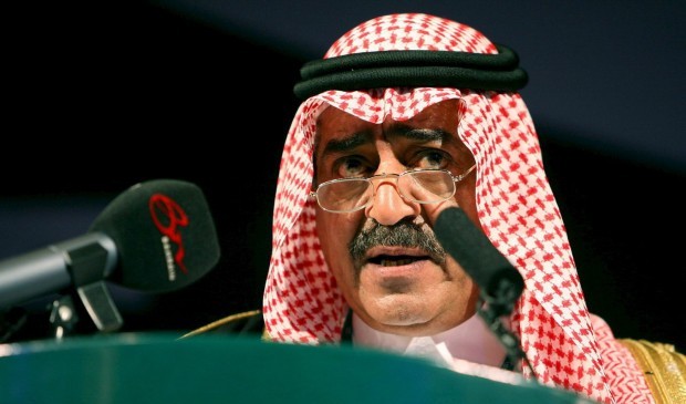 A file photo dated 08 December 2006 shows the then Saudi Arabia's Chief of General Intelligence, Prince Muqrin Bin Abdulaziz Al Saud, addressing the third International Institute for Strategic Studies (IISS) regional security summit, in Manama, Bahrain. (EPA/MAZEN MAHDI)