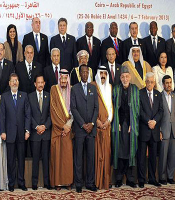 Leaders of the Islamic nations at the opening of the OIC summit in Cairo. (AP)