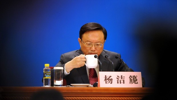 Former Chinese Foreign Minister Yang Jiechi attends a press conference at the Great Hall of the People in Beijing on March 9, 2013. Source: AFP PHOTO / WANG ZHAO