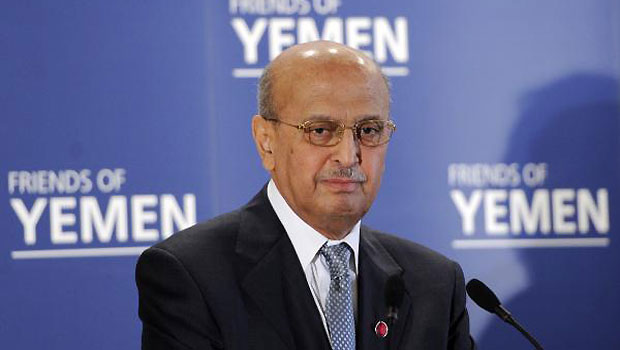 Foreign Minister of Yemen Abu Bakr Al-Qirbi attends a news conference at the Friends of Yemen ministerial meeting in London. (EPA)
