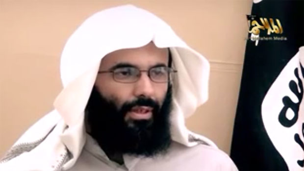 File photo of AQAP's , Ibrahim Al-Rubaish, (AAA)