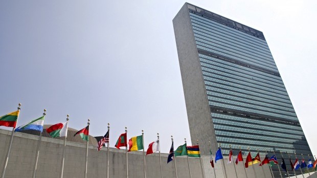 The General Assembly building at the United Nations headquarters in New York, Sept. 13, 2005. (AP Photo/Adam Rountree, File)