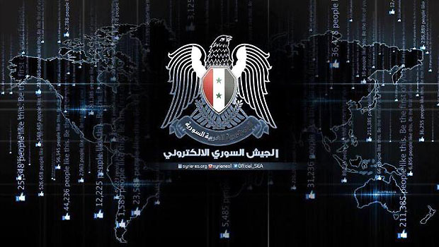 Logo of the Syrian Electronic Army, as shown on the group’s website.