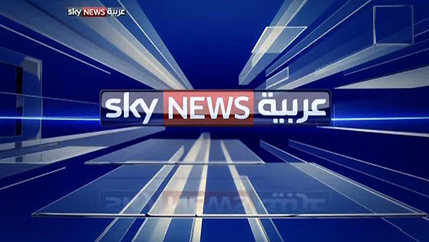 Sky News Arabia logo. (AAA file photo)