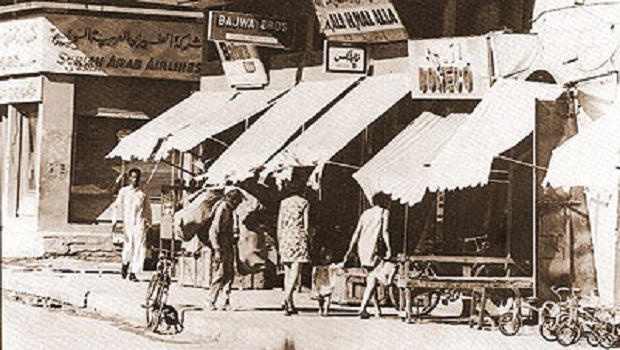 A street in Doha, Qatar, in 1965 (AAA)