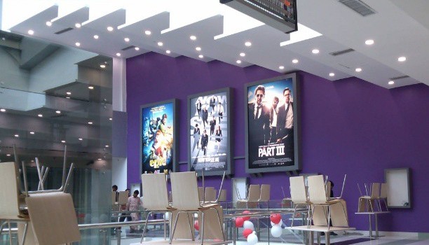 The Centaurus Cineplex, in Islamabad, Pakistan (Asharq Al-Awsat)