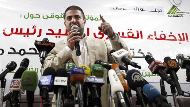 Osama Mohamed Mursi, son of Egypt's ousted President Mohamed Mursi, speaks during a news conference in Cairo July 22, 2013. Source: Reuters/Mohamed Abd El Ghany
