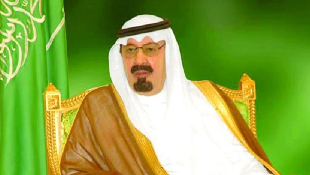 King Abdullah bin Abdulaziz (Asharq Al-Awsat)