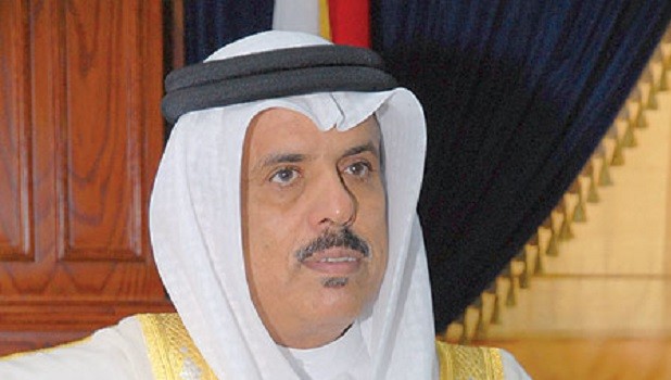 Bahrain's Minister of Education (Asharq Al-Awsat)