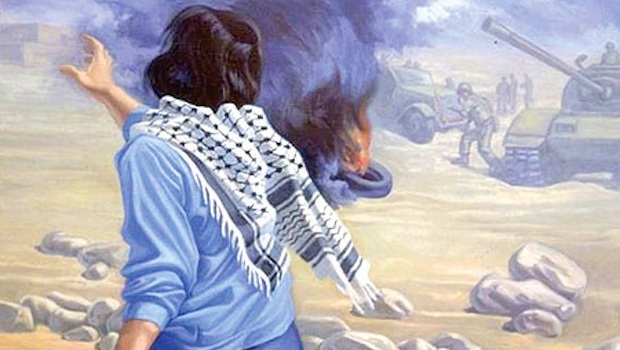 One of Dairi's murals in Palestine. (Asharq Al-Awsat)