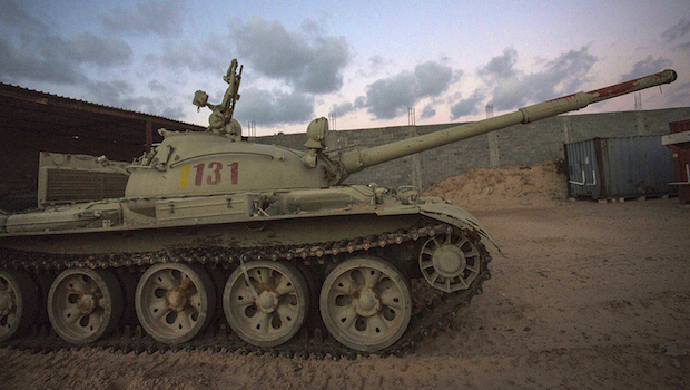 tank tank